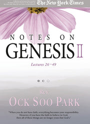 NOTES ON GENESIS 2(창세기 강해 영문판)