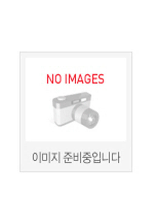 우리역사지도 2: 고구려 백제 신라의 강역도