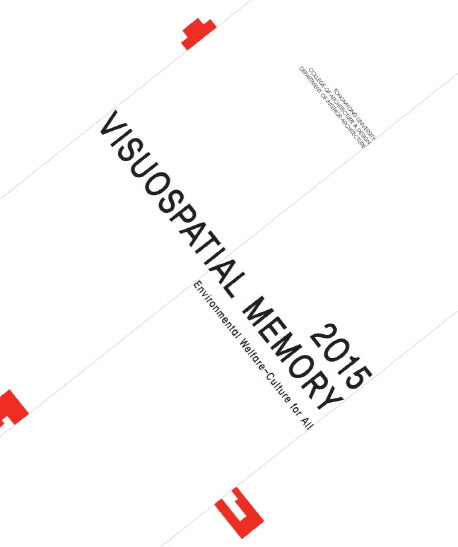 Visuospatial Memory(2015)