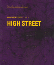 High Street(하이 스트리트)(Hidden Space Project 3)