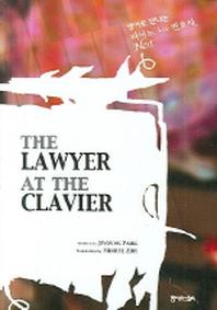 THE LAWYER AT THE CLAVIER