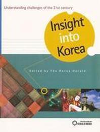 Insight into Korea(Paperback)