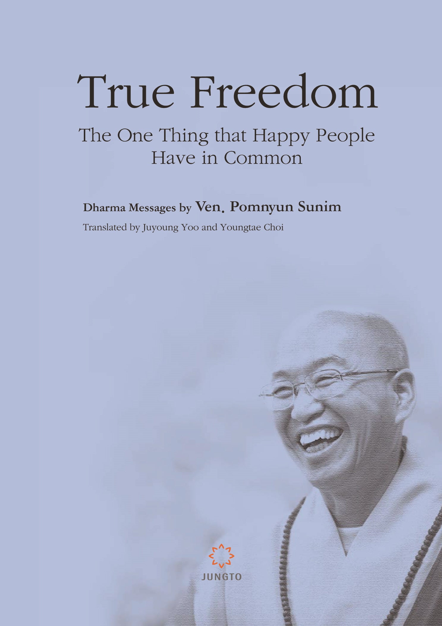 True Freedom(양장본 Hardcover)