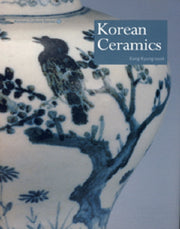 Confucian Ritual Music of Korea(양장본 HardCover)