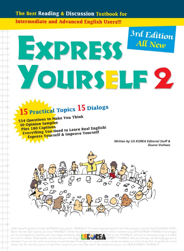 Express Yourself 2(3판)