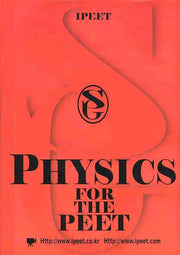 PHYSICS FOR The PEET(약대입시)