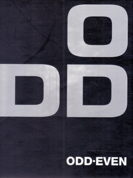 ODD(양장본 HardCover)