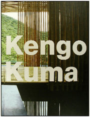 Kengo Kuma(반양장)