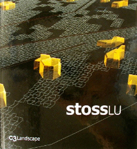 StossLU(C3 Landscape)(반양장)