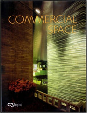 C3 Topic - Commercial Space(반양장)