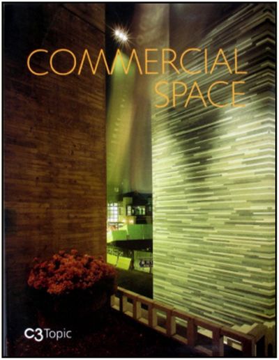 C3 Topic - Commercial Space(반양장)