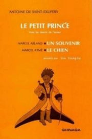 LE PETIT PRINCE:어린왕자(불문학작품 5)