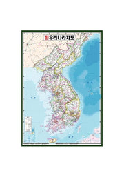 최신우리나라지도