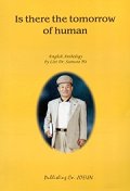 IS THERE The TOMORROW OF HUMAN
