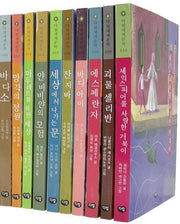 다림 세계 문학 세트 1(전10권)
