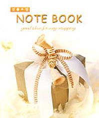 선물포장 NOTE BOOK 1
