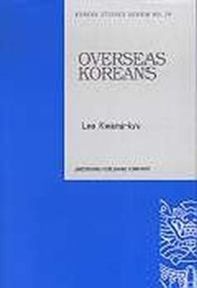 OVERSEAS KOREANS