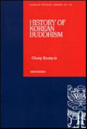 History of Korean Buddhism(양장본 HardCover)