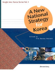 New National Strategy for Korea(Paperback)