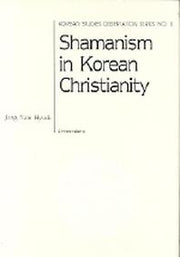 Shamanism in Korean Chistianity