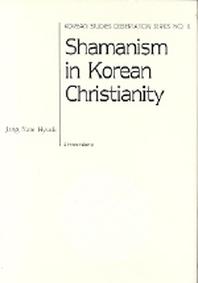 Shamanism in Korean Chistianity