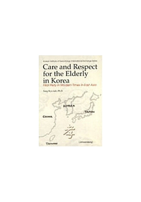 Care and Respect for the Elderly in Korea