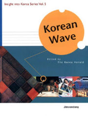 Korean Wave(Paperback)