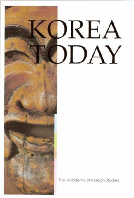Korea Today