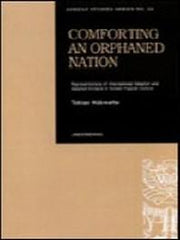 Comforting an Orphaned Nation(양장본 HardCover)