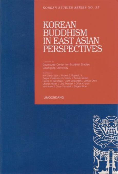 Korean Buddhism in East Asian Perspectives(양장본 Hardcover)