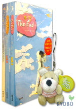 완결 The END(SET)