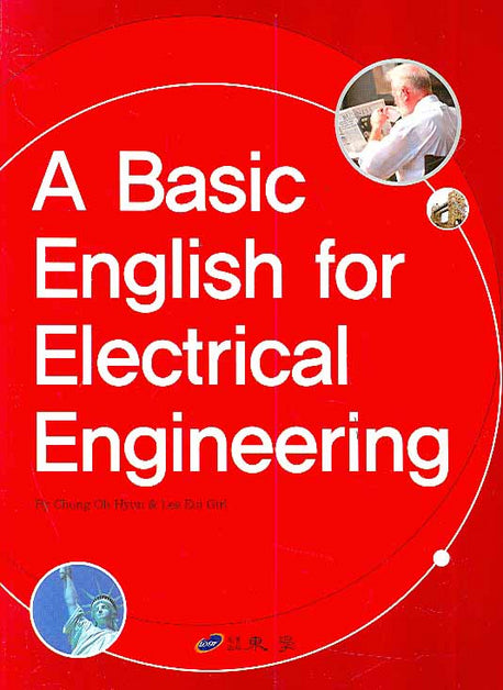 A Basic ENGLISH FOR ELECTRICAL ENGINEERING