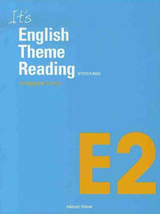 ENGLISH THEME READING E2