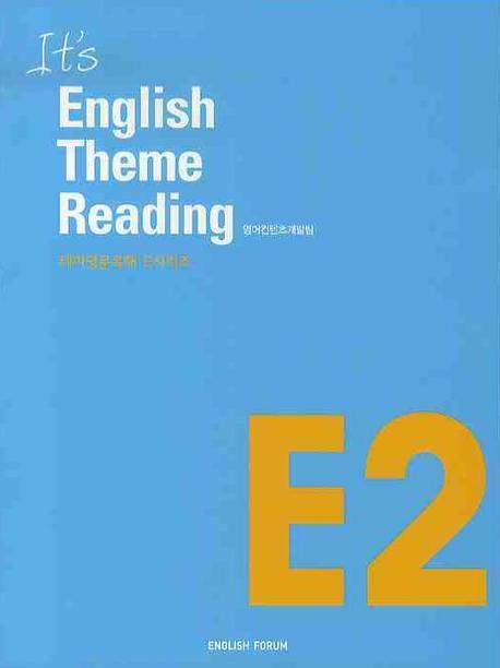 ENGLISH THEME READING E2