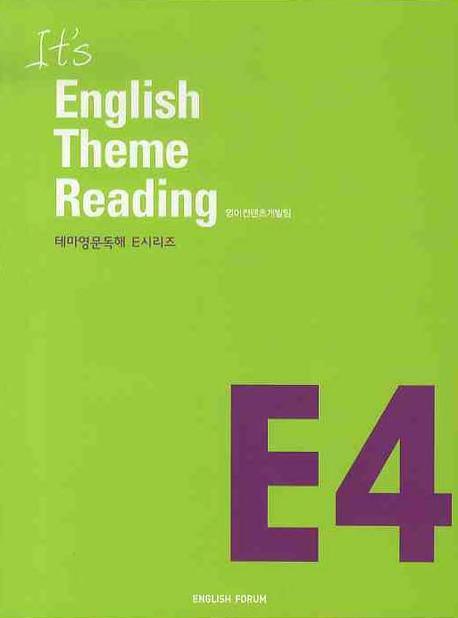 ENGLISH THEME READING E4