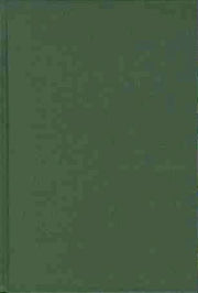 묵시록 계현 3(양장본 Hardcover)