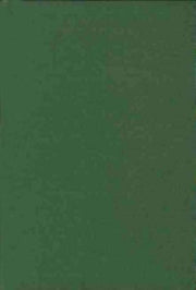묵시록 계현 5(양장본 Hardcover)