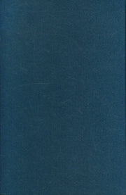 성언영해사전 8(양장본 Hardcover)