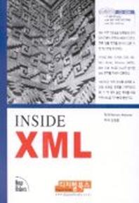 INSIDE XML(2판)(CD1장포함)
