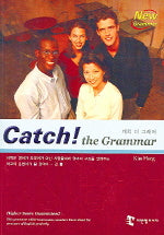 CATCH The GRAMMAR