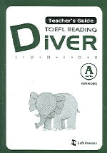 TOEFL READING DIVER (Level A)(TEACHER'S GUIDE)