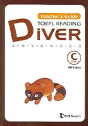 TOEFL READING DIVER Level C :TEACHER'S GUIDE