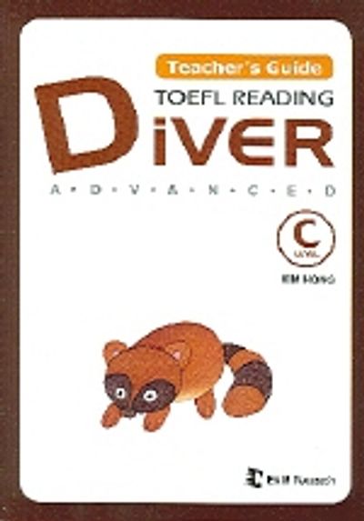 TOEFL READING DIVER Level C :TEACHER'S GUIDE