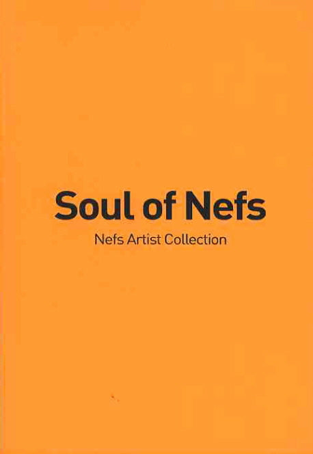 SOUL OF NEFS