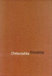 CHEBURASHKA FRIENDSHIP(체브라시카)