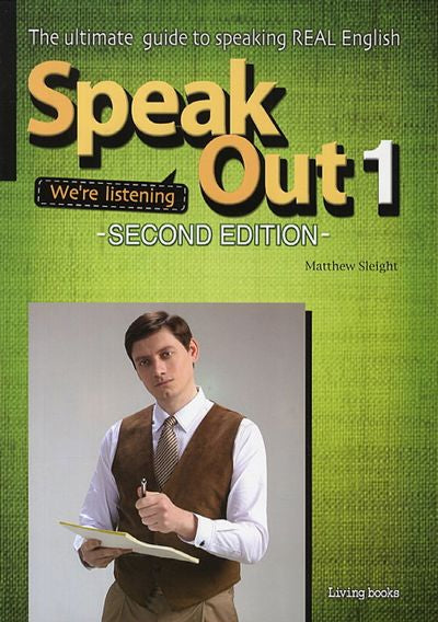 Speak Out 1(We're Listening)(2판)