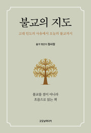 불교의 지도