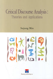 Critical Discourse Analysis