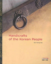 Handicrafts of the Korean Pelple