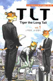 TLT(TIGER The LONG TAIL) VOL 1